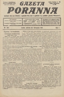 Gazeta Poranna. 1911, nr 395