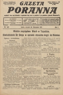Gazeta Poranna. 1911, nr 401