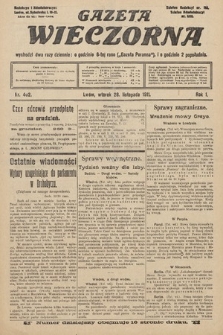 Gazeta Wieczorna. 1911, nr 402