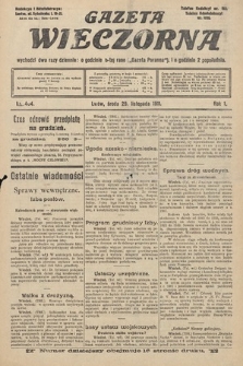 Gazeta Wieczorna. 1911, nr 404