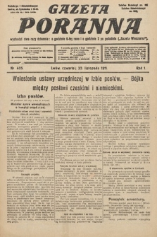 Gazeta Poranna. 1911, nr 405