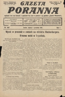 Gazeta Poranna. 1911, nr 407