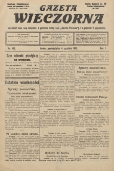 Gazeta Wieczorna. 1911, nr 412