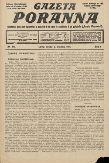 Gazeta Poranna. 1911, nr 415