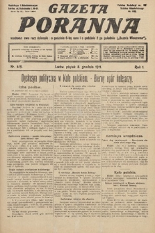 Gazeta Poranna. 1911, nr 419