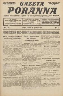 Gazeta Poranna. 1911, nr 420
