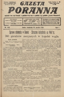 Gazeta Poranna. 1911, nr 422