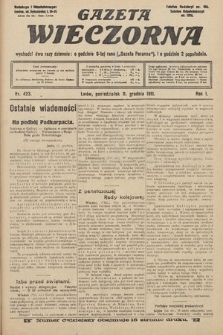 Gazeta Wieczorna. 1911, nr 423