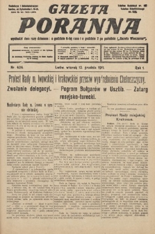 Gazeta Poranna. 1911, nr 424