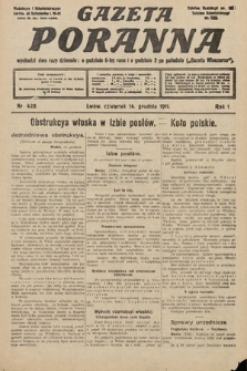 Gazeta Poranna. 1911, nr 428