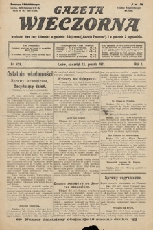 Gazeta Wieczorna. 1911, nr 429