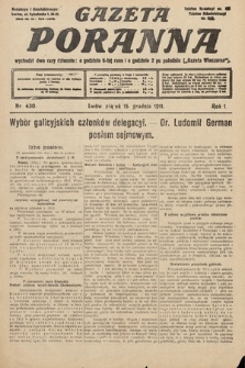 Gazeta Poranna. 1911, nr 430