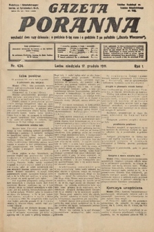 Gazeta Poranna. 1911, nr 434