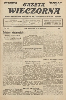 Gazeta Wieczorna. 1911, nr 435
