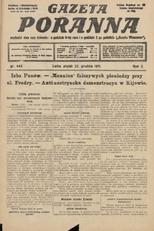 Gazeta Poranna. 1911, nr 442