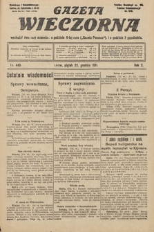 Gazeta Wieczorna. 1911, nr 443