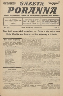 Gazeta Poranna. 1911, nr 444