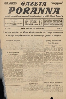 Gazeta Poranna. 1911, nr 446