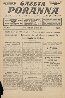 Gazeta Poranna. 1911, nr 447
