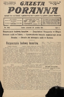 Gazeta Poranna. 1911, nr 449