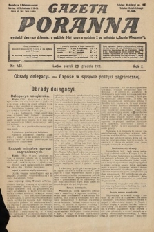 Gazeta Poranna. 1911, nr 451
