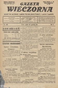 Gazeta Wieczorna. 1911, nr 452