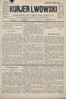 Kurjer Lwowski. 1883, nr 47