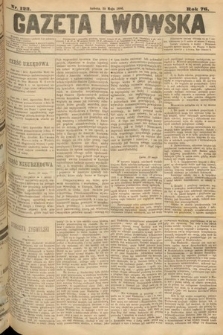 Gazeta Lwowska. 1886, nr 123