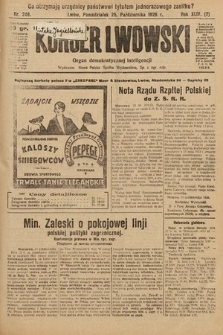 Kurjer Lwowski : organ demokratycznej inteligencji. 1926, nr 248