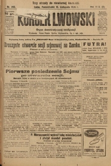 Kurjer Lwowski : organ demokratycznej inteligencji. 1926, nr 265