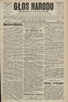 Głos Narodu : dziennik polityczny, założony w roku 1893 przez Józefa Rogosza (wydanie poranne). 1902, nr 11