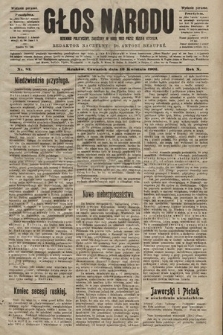 Głos Narodu : dziennik polityczny, założony w roku 1893 przez Józefa Rogosza (wydanie poranne). 1902, nr 82