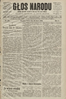 Głos Narodu : dziennik polityczny, założony w roku 1893 przez Józefa Rogosza (wydanie poranne). 1902, nr 167