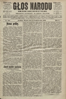Głos Narodu : dziennik polityczny, założony w roku 1893 przez Józefa Rogosza (wydanie poranne). 1902, nr 239