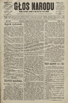 Głos Narodu : dziennik polityczny, założony w roku 1893 przez Józefa Rogosza (wydanie poranne). 1902, nr 243