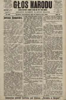 Głos Narodu : dziennik polityczny, założony w roku 1893 przez Józefa Rogosza (wydanie poranne). 1902, nr 245