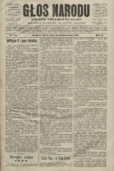 Głos Narodu : dziennik polityczny, założony w roku 1893 przez Józefa Rogosza (wydanie poranne). 1902, nr 247