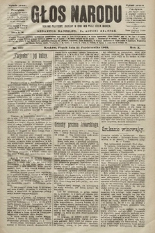 Głos Narodu : dziennik polityczny, założony w roku 1893 przez Józefa Rogosza (wydanie poranne). 1902, nr 249