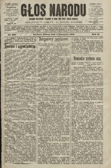 Głos Narodu : dziennik polityczny, założony w roku 1893 przez Józefa Rogosza (wydanie poranne). 1902, nr 263