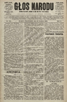 Głos Narodu : dziennik polityczny, założony w roku 1893 przez Józefa Rogosza (wydanie poranne). 1902, nr 306