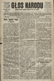 Głos Narodu : dziennik polityczny, założony w roku 1893 przez Józefa Rogosza (wydanie poranne). 1902, nr 312