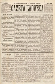 Gazeta Lwowska. 1873, nr 154