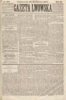 Gazeta Lwowska. 1873, nr 192