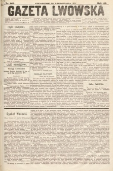 Gazeta Lwowska. 1873, nr 267