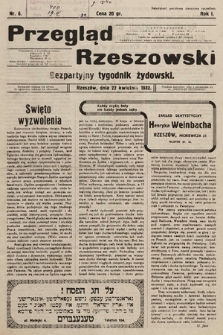 Przegląd Rzeszowski : bezpartyjny tygodnik żydowski. 1932, nr 6