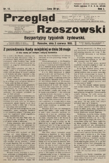 Przegląd Rzeszowski : bezpartyjny tygodnik żydowski. 1932, nr 12