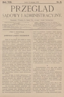Przegląd Sądowy i Administracyjny. 1882, nr 2