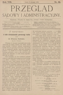 Przegląd Sądowy i Administracyjny. 1882, nr 31