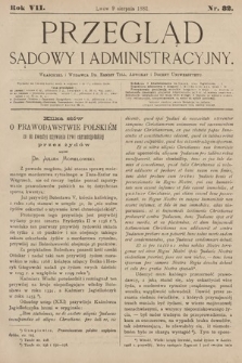 Przegląd Sądowy i Administracyjny. 1882, nr 32