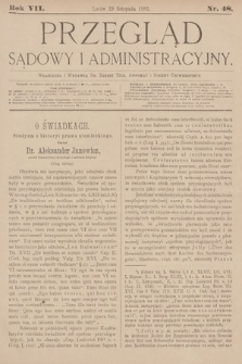 Przegląd Sądowy i Administracyjny. 1882, nr 48